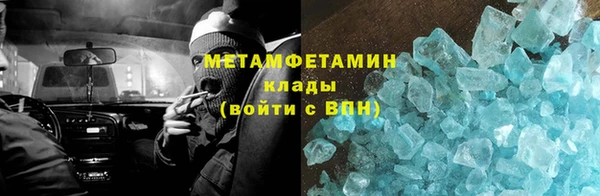 MDMA Медвежьегорск