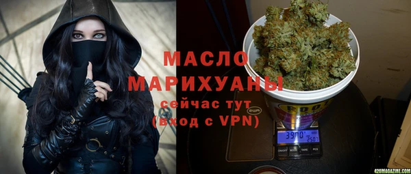jwh Мегион