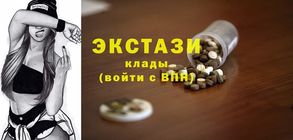 jwh Мегион