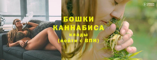 спиды Медногорск