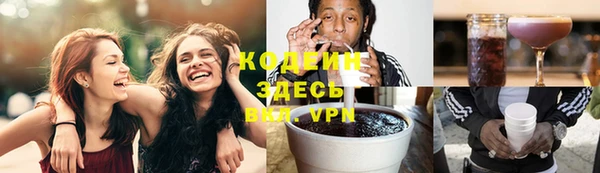 MDMA Медвежьегорск