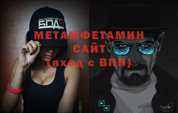 MDMA Медвежьегорск