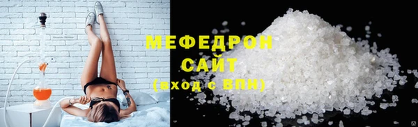MDMA Медвежьегорск