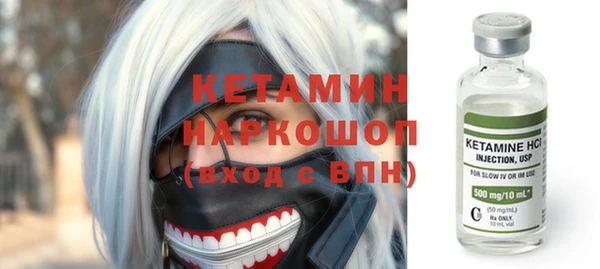 скорость mdpv Магас