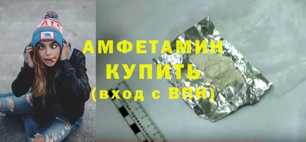 кокаин перу Михайловск