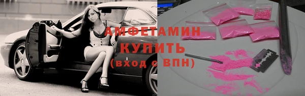 jwh Мегион