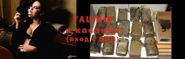 MDMA Медвежьегорск