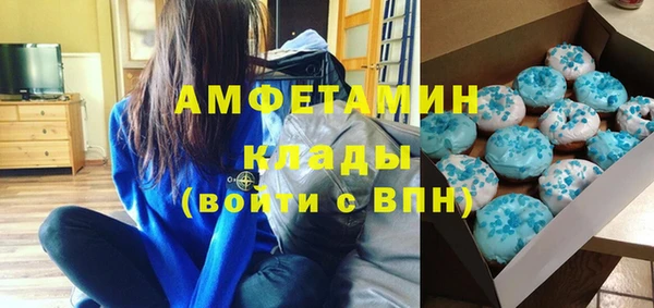 MDMA Медвежьегорск