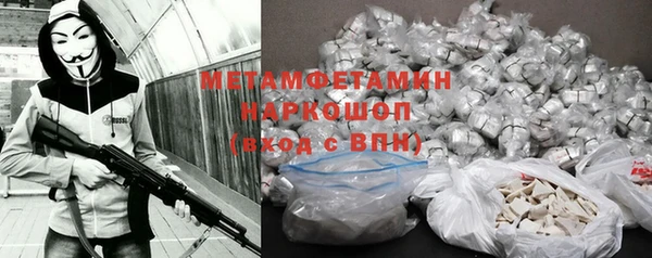MDMA Медвежьегорск