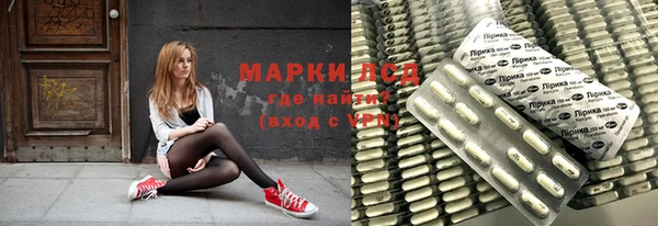 мефедрон VHQ Шадринск