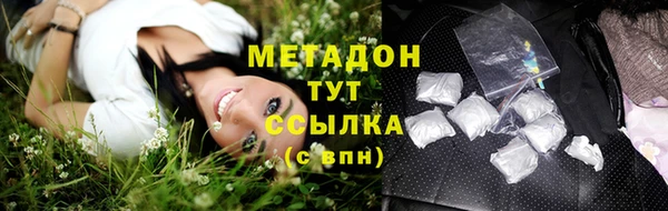 jwh Мегион