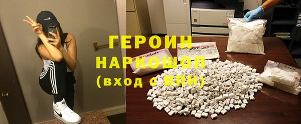 MDMA Медвежьегорск