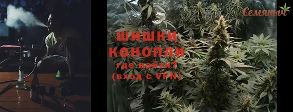 jwh Мегион