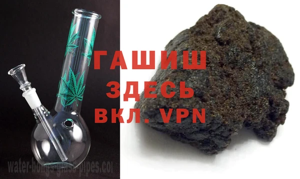 jwh Мегион