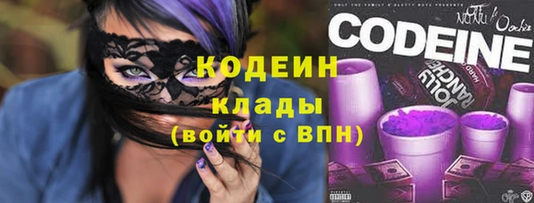 MDMA Медвежьегорск