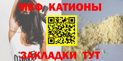 кокаин премиум Кингисепп