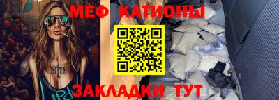 индика Кандалакша
