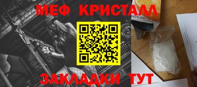 кокаин премиум Кингисепп