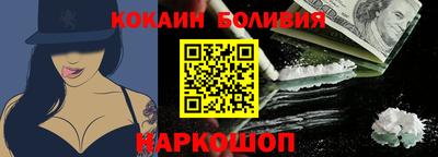 трава Кимры