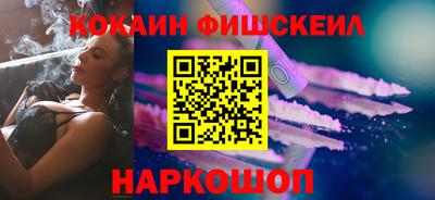 трава Кимры