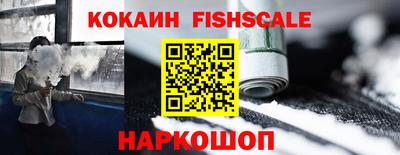 ГАЛЛЮЦИНОГЕННЫЕ ГРИБЫ Камышлов