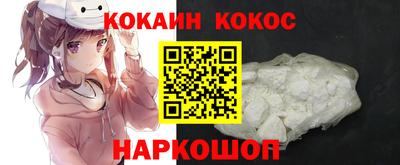 ГАЛЛЮЦИНОГЕННЫЕ ГРИБЫ Камышлов
