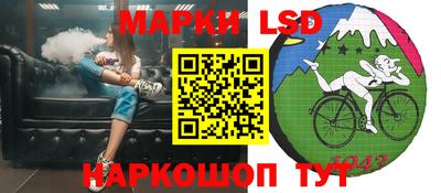 ALPHA-PVP Азнакаево