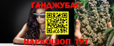 индика Кандалакша
