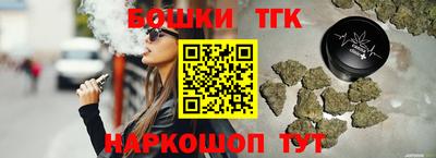 ГАЛЛЮЦИНОГЕННЫЕ ГРИБЫ Камышлов