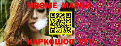 ГАЛЛЮЦИНОГЕННЫЕ ГРИБЫ Камышлов