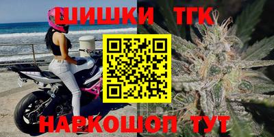 ГАЛЛЮЦИНОГЕННЫЕ ГРИБЫ Камышлов