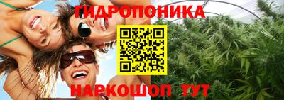 альфа пвп Абакан