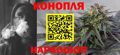 индика Кандалакша