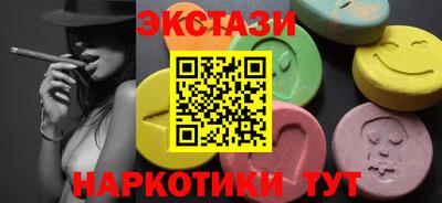 спайс Канаш
