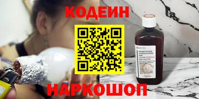 индика Кандалакша