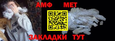 ГАЛЛЮЦИНОГЕННЫЕ ГРИБЫ Камышлов
