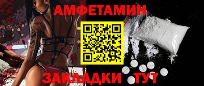 ГАЛЛЮЦИНОГЕННЫЕ ГРИБЫ Камышлов