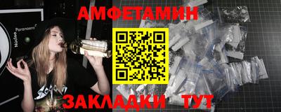 индика Кандалакша