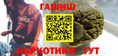 спайс Канаш