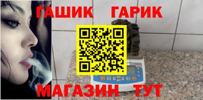 прущая мука Кинель