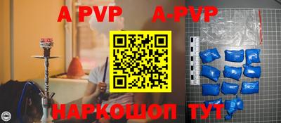 ГАЛЛЮЦИНОГЕННЫЕ ГРИБЫ Камышлов