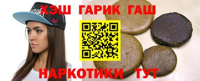 индика Кандалакша