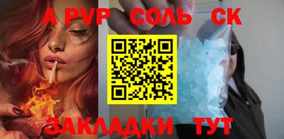 ГАЛЛЮЦИНОГЕННЫЕ ГРИБЫ Камышлов
