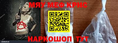 индика Кандалакша