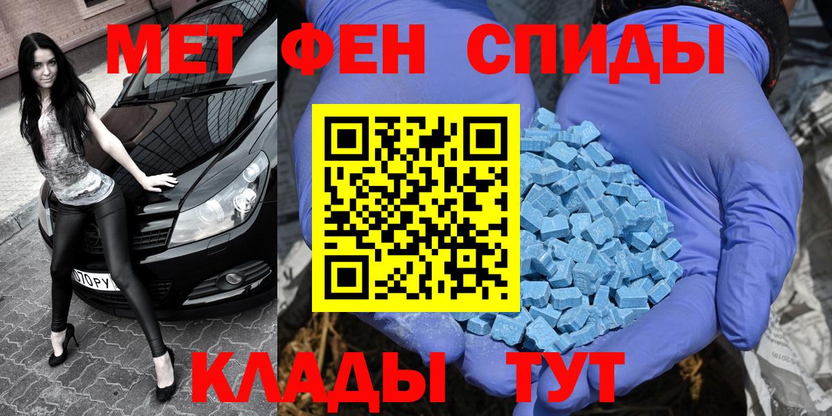 МАРИХУАНА Электросталь